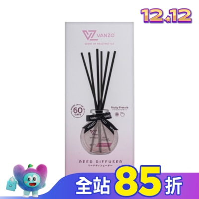 VANZO VANZO 繁卓 居家擴香香氛 - 小蒼蘭果香