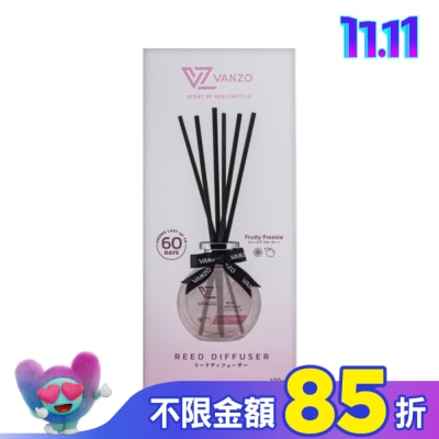 VANZO VANZO 繁卓 居家擴香香氛 - 小蒼蘭果香