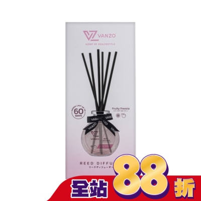 VANZO VANZO 繁卓 居家擴香香氛 - 小蒼蘭果香