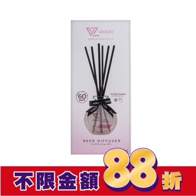 VANZO VANZO 繁卓 居家擴香香氛 - 小蒼蘭果香