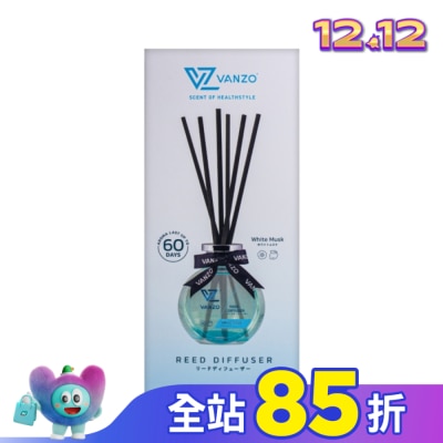 VANZO VANZO 繁卓 居家擴香香氛 - 白麝香