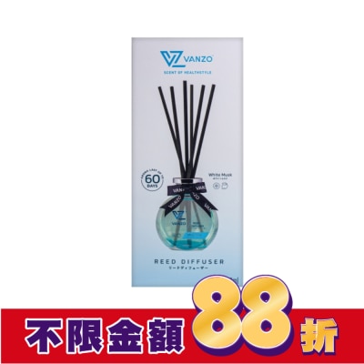 VANZO VANZO 繁卓 居家擴香香氛 - 白麝香