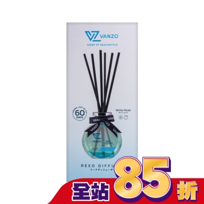VANZO VANZO 繁卓 居家擴香香氛 - 白麝香