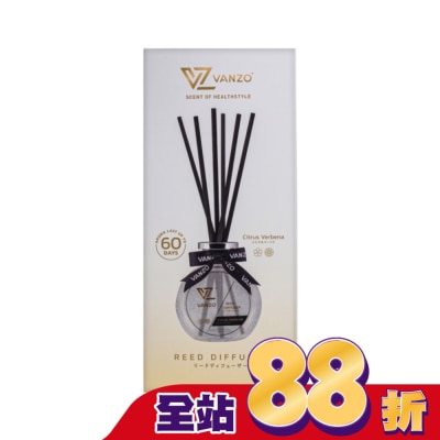 VANZO VANZO 繁卓 居家擴香香氛 - 柑橘馬鞭草