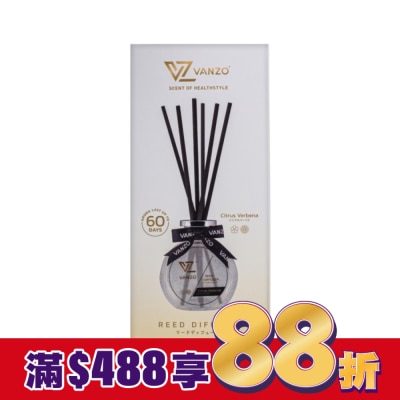 VANZO VANZO 繁卓 居家擴香香氛 - 柑橘馬鞭草
