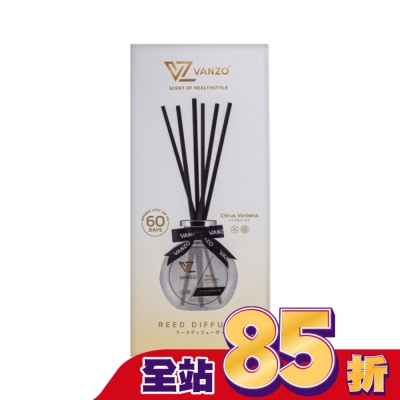 VANZO VANZO 繁卓 居家擴香香氛 - 柑橘馬鞭草