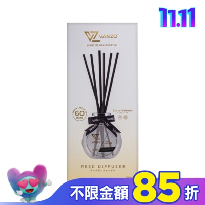 VANZO VANZO 繁卓 居家擴香香氛 - 柑橘馬鞭草