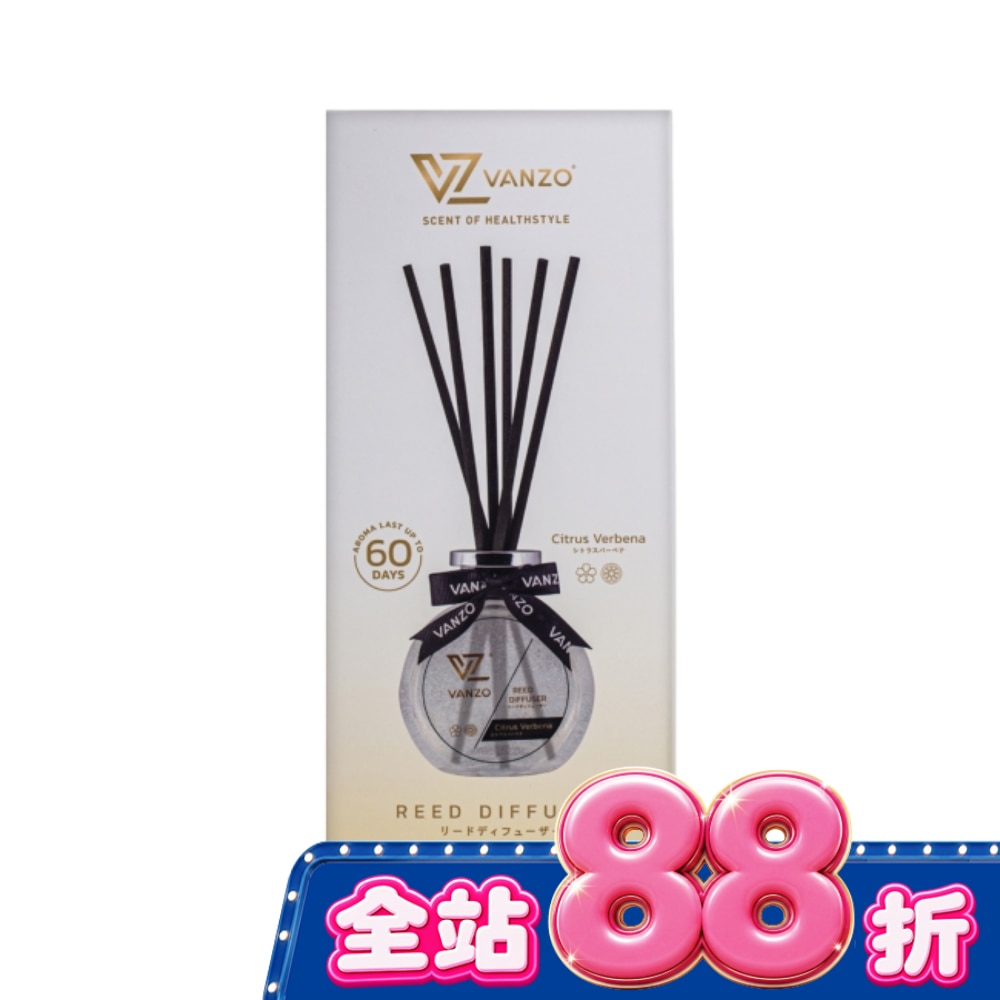 VANZO 繁卓 居家擴香香氛 柑橘馬鞭草 image