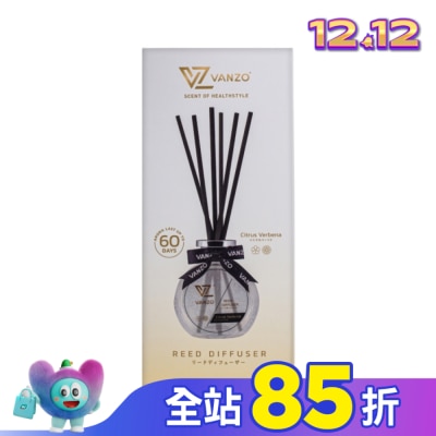 VANZO VANZO 繁卓 居家擴香香氛 - 柑橘馬鞭草
