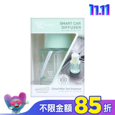 VANZO VANZO 繁卓 智能汽車香薰機 - 伯牙絕弦