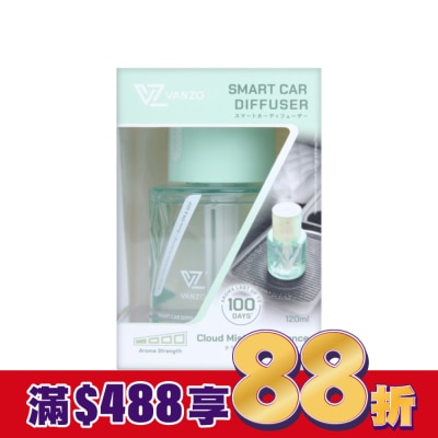 VANZO VANZO 繁卓 智能汽車香薰機 - 伯牙絕弦