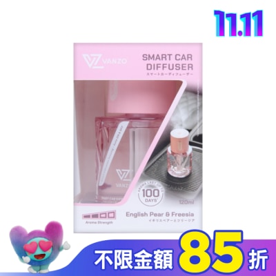 VANZO VANZO 繁卓 智能汽車香薰機 - 英國梨與小蒼蘭