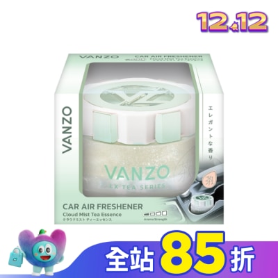 VANZO VANZO 繁卓 汽車果凍香氛 1919 伯牙絕弦-1入裝