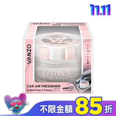 VANZO VANZO 繁卓 汽車果凍香氛 1818 英國梨與小蒼蘭