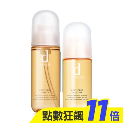 SHISEIDO 資生堂 敏感話題 淨荳水乳組2508 (化粧水125ml+乳液100ml)