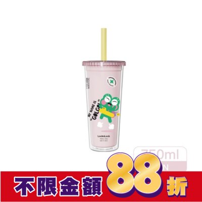 LOCK&LOCK樂扣樂扣 樂扣樂扣酷趣珍奶吸管杯/750ml/開心蛙粉