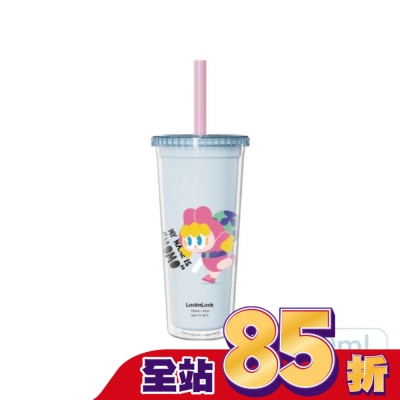 LOCK&LOCK樂扣樂扣 - 樂扣樂扣酷趣珍奶吸管杯/750ml/淘氣娃藍