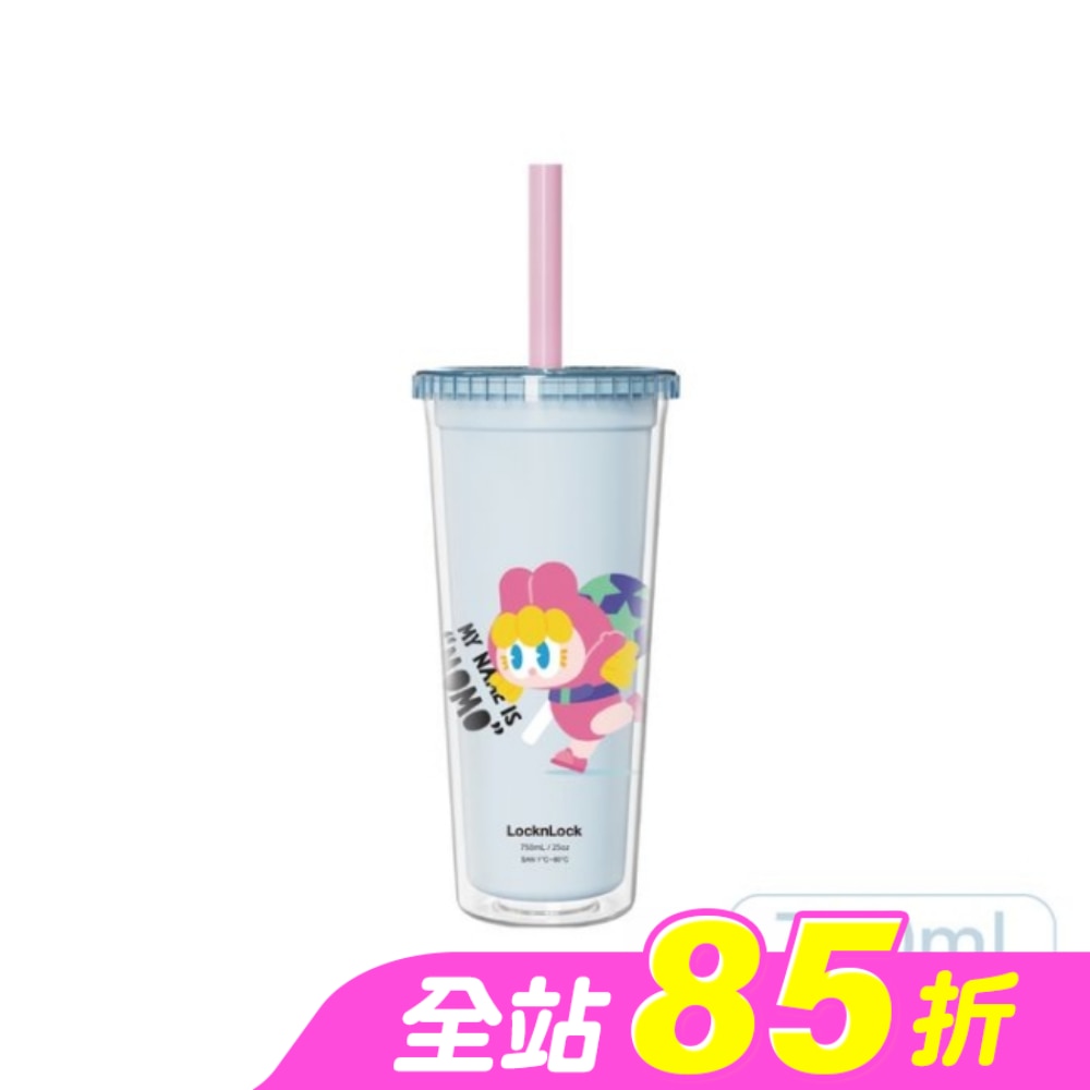 樂扣樂扣酷趣珍奶吸管杯/750ml/淘氣娃藍