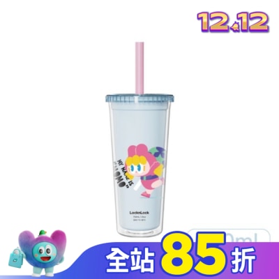 LOCK&LOCK樂扣樂扣 樂扣樂扣酷趣珍奶吸管杯/750ml/淘氣娃藍