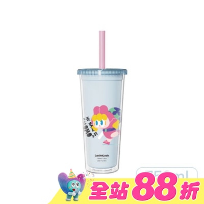 LOCK&LOCK樂扣樂扣 - 樂扣樂扣酷趣珍奶吸管杯/750ml/淘氣娃藍