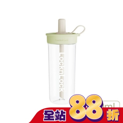LOCK&LOCK樂扣樂扣 樂扣樂扣嚼對FUN飲吸管杯750ml/俏皮開心果