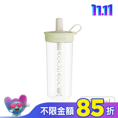 LOCK&LOCK樂扣樂扣 樂扣樂扣嚼對FUN飲吸管杯750ml/俏皮開心果