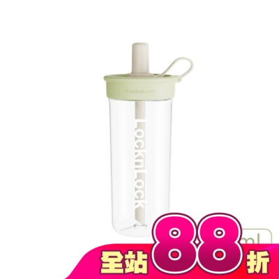 LOCK&LOCK樂扣樂扣 - 樂扣樂扣嚼對FUN飲吸管杯750ml/俏皮開心果