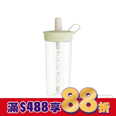 LOCK&LOCK樂扣樂扣 樂扣樂扣嚼對FUN飲吸管杯750ml/俏皮開心果