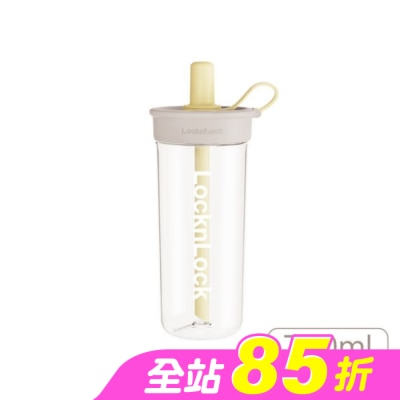 LOCK&LOCK樂扣樂扣 - 樂扣樂扣嚼對FUN飲吸管杯750ml/蜂蜜燕麥奶