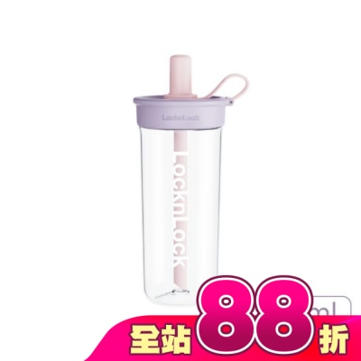 LOCK&LOCK樂扣樂扣 - 樂扣樂扣嚼對FUN飲吸管杯750ml/慕斯藍莓塔