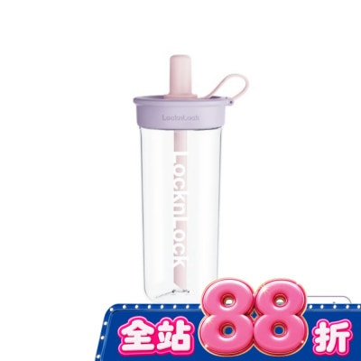 LOCK&LOCK樂扣樂扣 - 樂扣樂扣嚼對FUN飲吸管杯750ml/慕斯藍莓塔 image