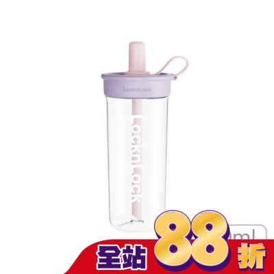 LOCK&LOCK樂扣樂扣 樂扣樂扣嚼對FUN飲吸管杯750ml/慕斯藍莓塔