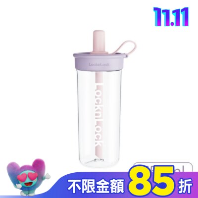 LOCK&LOCK樂扣樂扣 樂扣樂扣嚼對FUN飲吸管杯750ml/慕斯藍莓塔