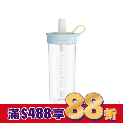 LOCK&LOCK樂扣樂扣 樂扣樂扣嚼對FUN飲吸管杯750ml/軟萌棉花糖