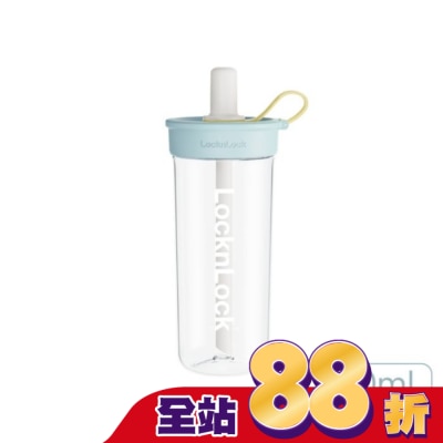LOCK&LOCK樂扣樂扣 - 樂扣樂扣嚼對FUN飲吸管杯750ml/軟萌棉花糖