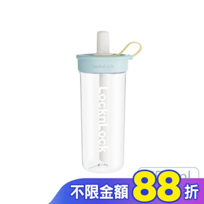 LOCK&LOCK樂扣樂扣 樂扣樂扣嚼對FUN飲吸管杯750ml/軟萌棉花糖