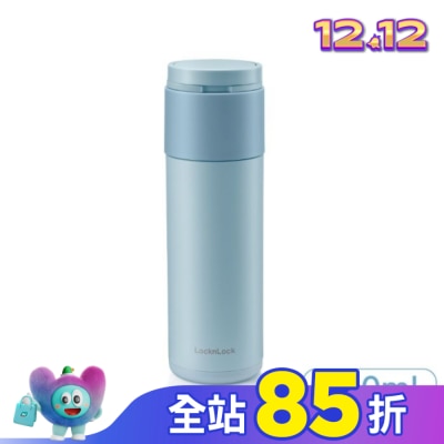 LOCK&LOCK樂扣樂扣 樂扣樂扣拉環彈蓋保溫瓶490ml/蒂芬妮藍