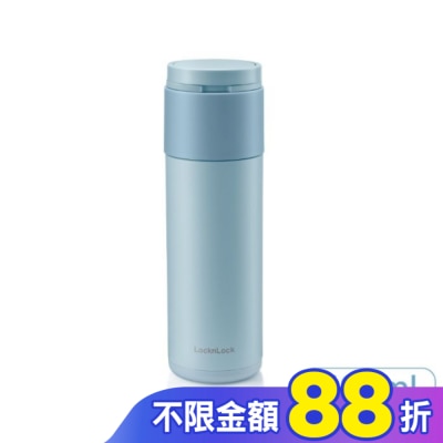 LOCK&LOCK樂扣樂扣 樂扣樂扣拉環彈蓋保溫瓶490ml/蒂芬妮藍