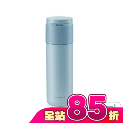 LOCKNLOCK - 樂扣樂扣拉環彈蓋保溫瓶490ml/蒂芬妮藍