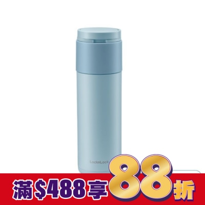 LOCK&LOCK樂扣樂扣 樂扣樂扣拉環彈蓋保溫瓶490ml/蒂芬妮藍