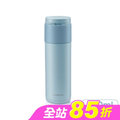 LOCKNLOCK - 樂扣樂扣拉環彈蓋保溫瓶490ml/蒂芬妮藍