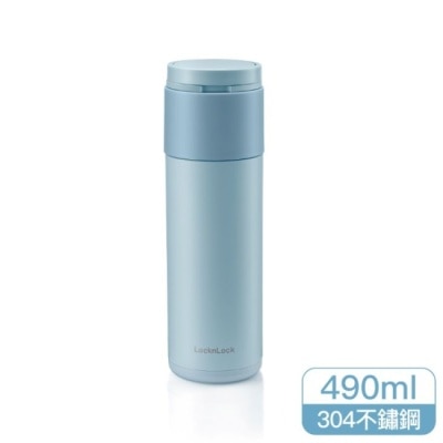 LOCKNLOCK 樂扣樂扣拉環彈蓋保溫瓶490ml/蒂芬妮藍