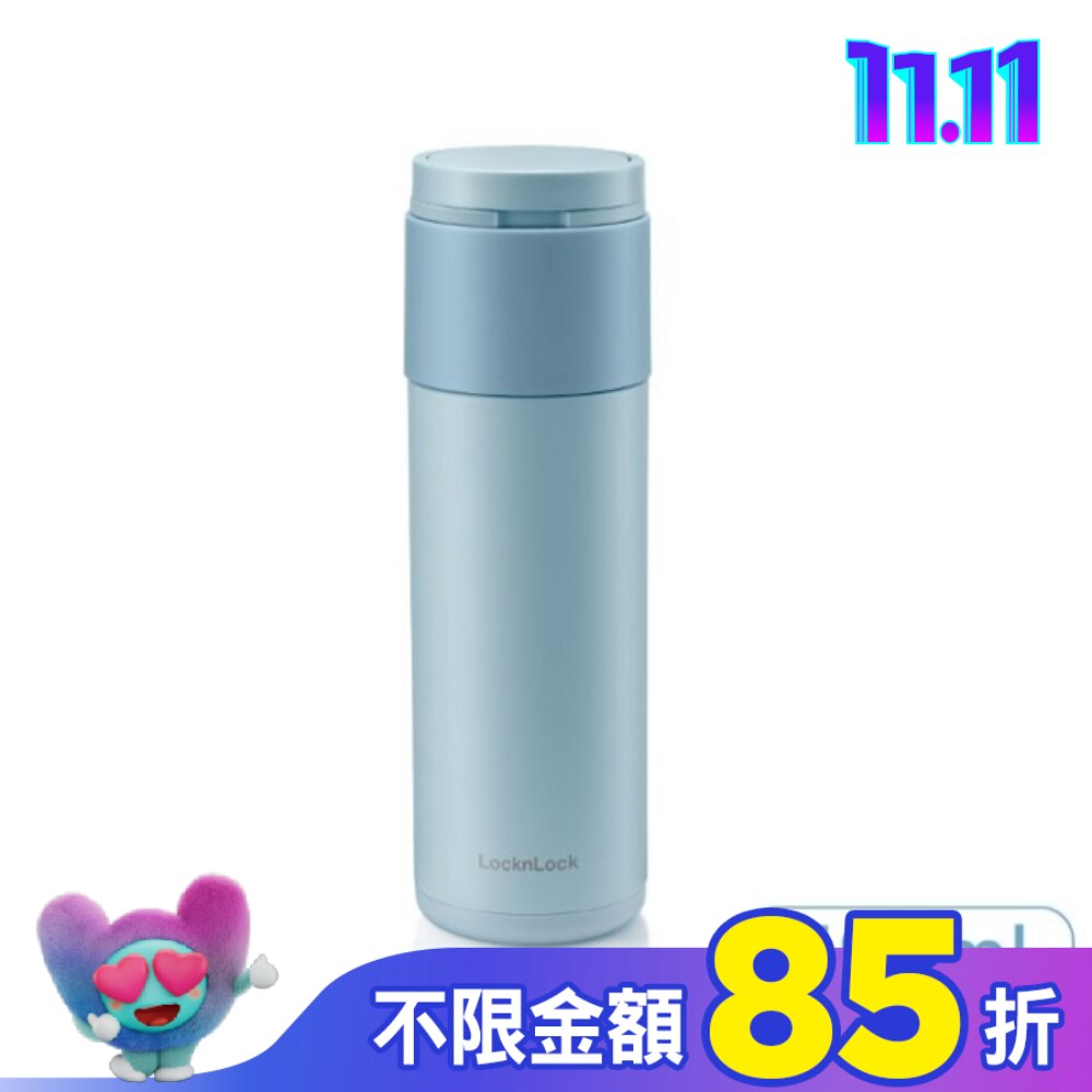 樂扣樂扣拉環彈蓋保溫瓶490ml/蒂芬妮藍