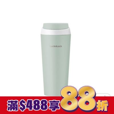 LOCK&LOCK樂扣樂扣 樂扣樂扣跳跳奶蓋彈蓋不鏽鋼咖啡杯/550ml/抹茶奶蓋