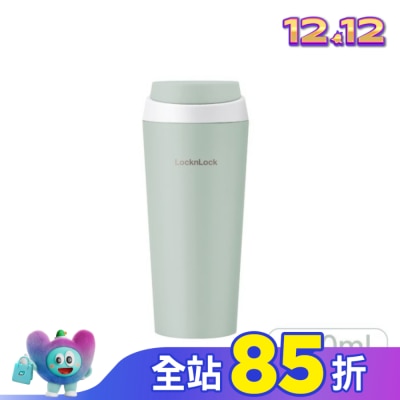 LOCK&LOCK樂扣樂扣 樂扣樂扣跳跳奶蓋彈蓋不鏽鋼咖啡杯/550ml/抹茶奶蓋