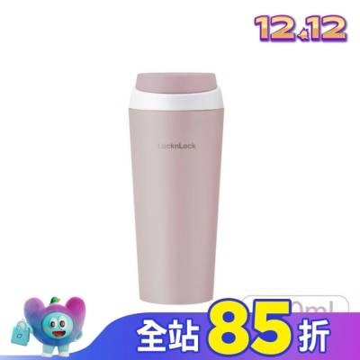 LOCK&LOCK樂扣樂扣 樂扣樂扣跳跳奶蓋彈蓋不鏽鋼咖啡杯/550ml/芋頭奶蓋