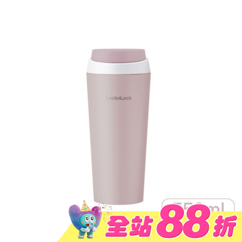 樂扣樂扣跳跳奶蓋彈蓋不鏽鋼咖啡杯/550ml/芋頭奶蓋