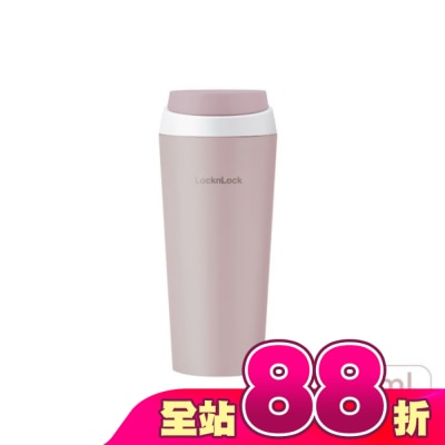 LOCK&LOCK樂扣樂扣 - 樂扣樂扣跳跳奶蓋彈蓋不鏽鋼咖啡杯/550ml/芋頭奶蓋
