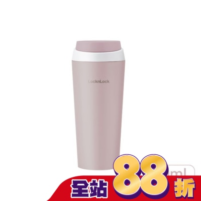 LOCK&LOCK樂扣樂扣 - 樂扣樂扣跳跳奶蓋彈蓋不鏽鋼咖啡杯/550ml/芋頭奶蓋