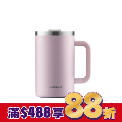 LOCK&LOCK樂扣樂扣 樂扣樂扣簡約好握馬克咖啡杯/730ml/紫羅蘭